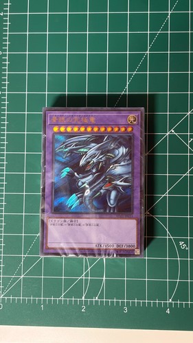 25th anniversary - yu-gi-oh!,