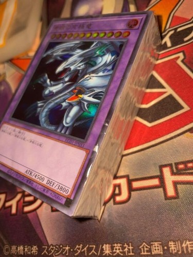 Ocg 25 anniversario - yu-gi-oh, 25°