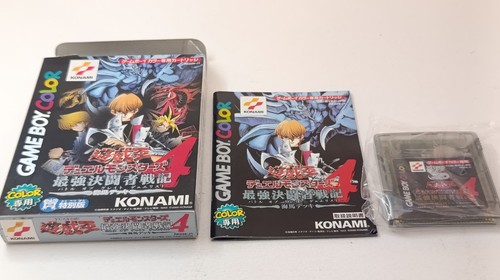 Duel monsters 4 kaiba - monsters,