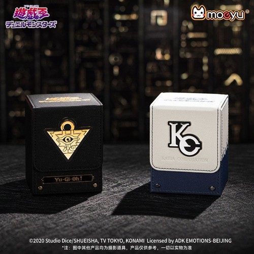 Moeyu scatola mazzo - yu-gi-oh!,