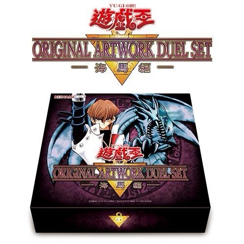 Set duello opera - yu-gi-oh!,