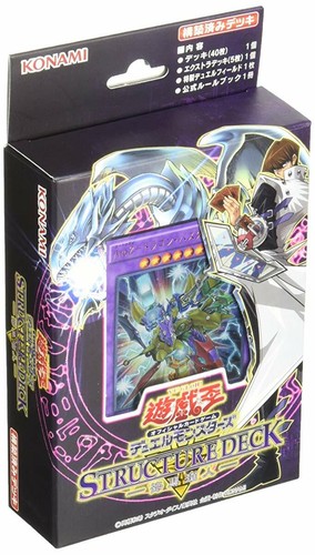 Ocg duel monsters - ocg,