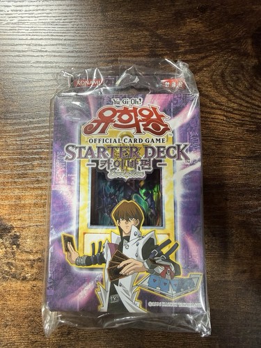 Carta yugioh starter - yugioh,