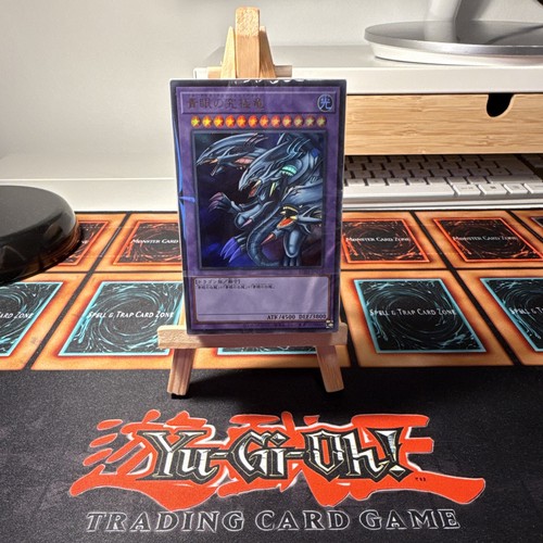 Mazzo kaiba ocg - yu-gi-oh!,