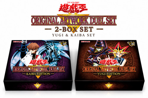 Set duello artwork - yu-gi-oh!,
